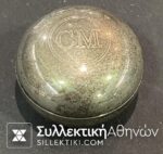Ασημένιο (925) κουτάκι μπομπονιέρας στρογγυλό  ΒΟΥΡΑΚΗΣ